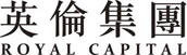 英伦集团